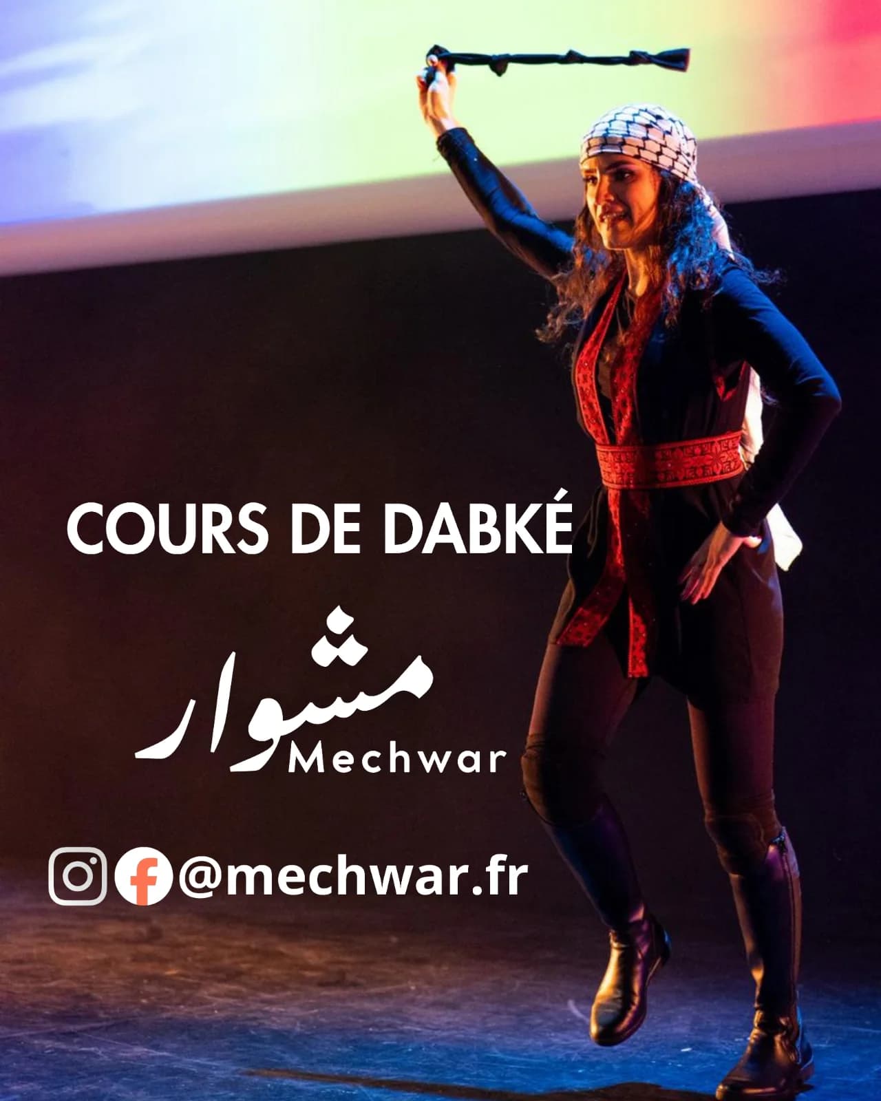 Affiche : Dabké