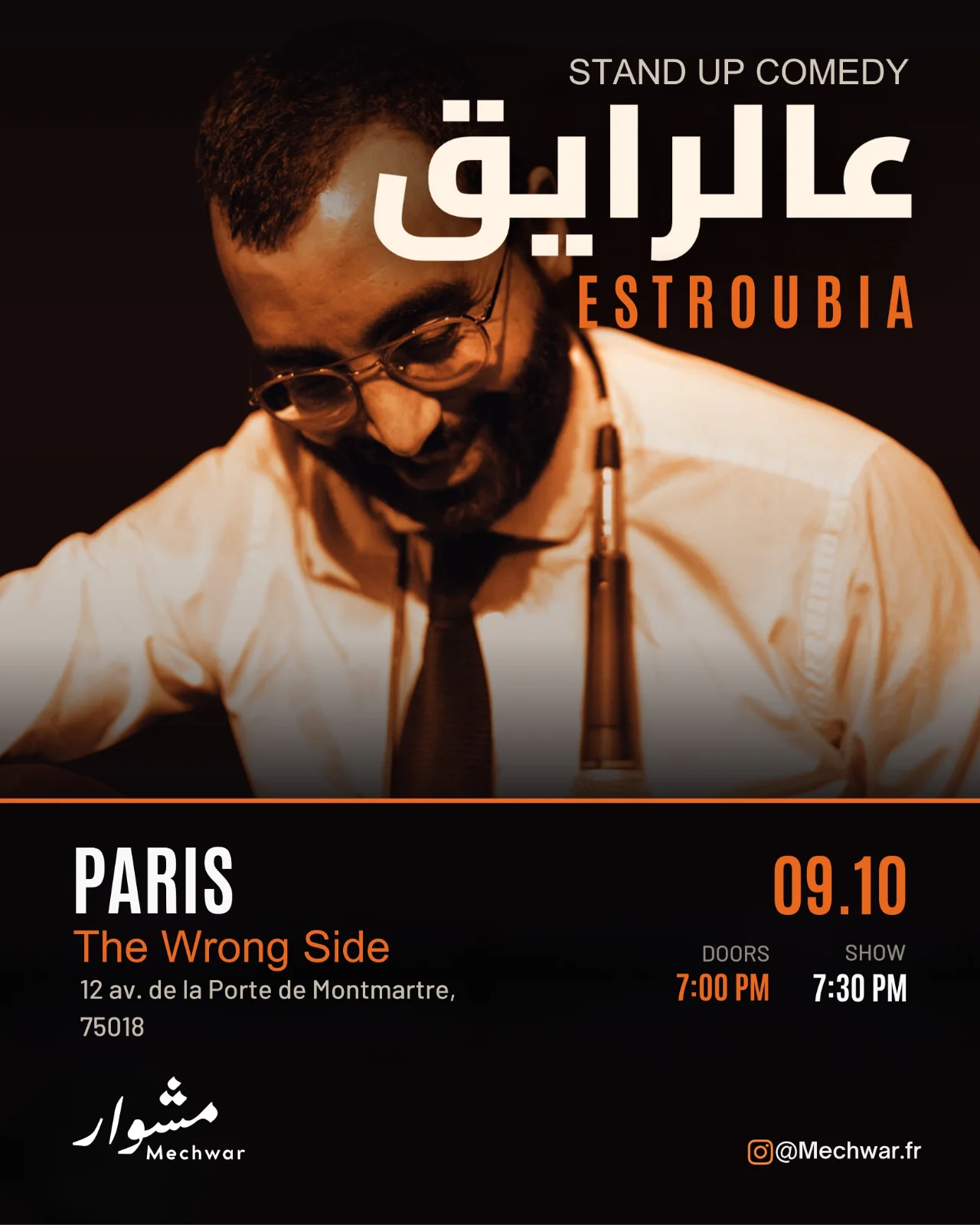 Affiche : Estroubia à Paris