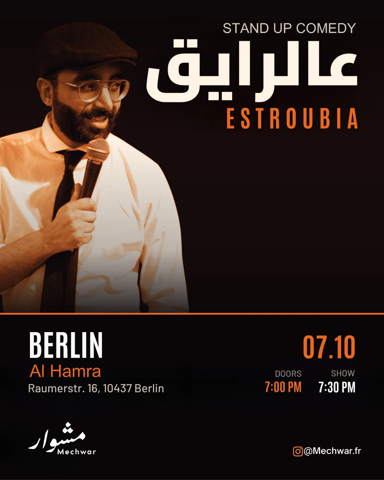 Affiche : Estroubia in Berlin