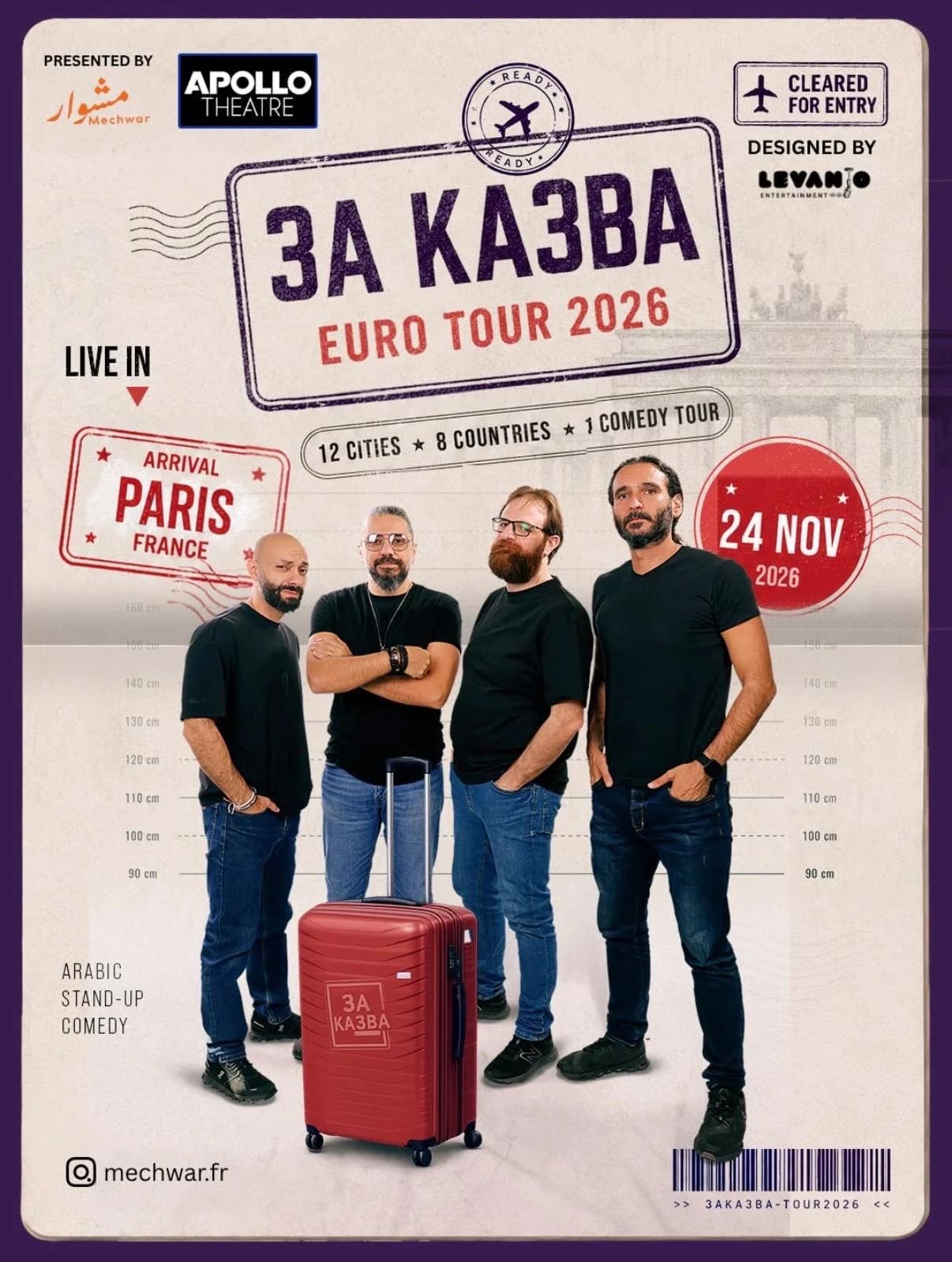 Affiche : 3a ka3ba à Paris