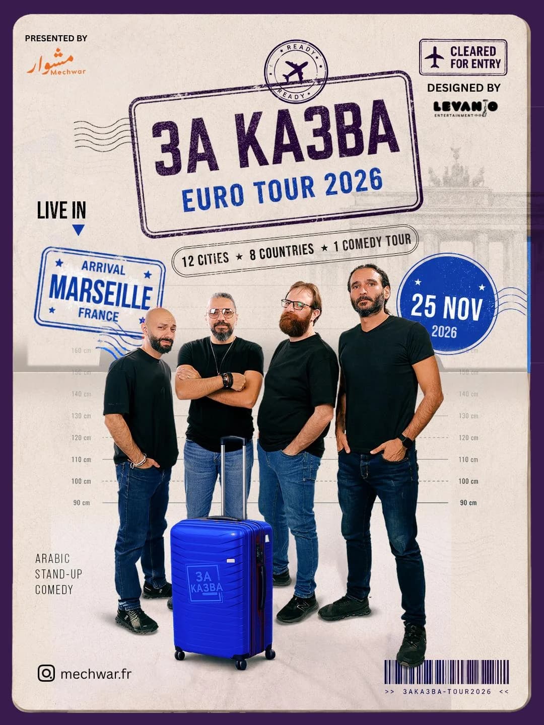 Affiche : 3a Ka3ba à Marseille