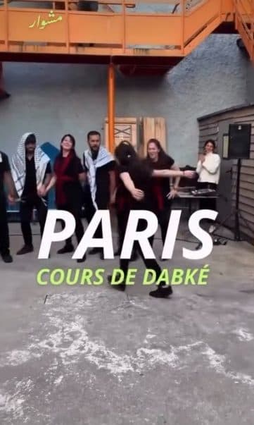 Affiche : Cours de dabké